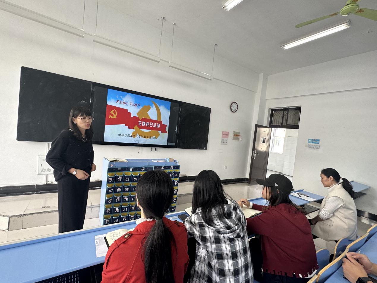 QQ图片20231015144942