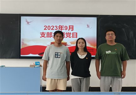 QQ图片20231009103527