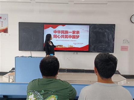 QQ图片20231009103537