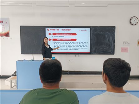 QQ图片20231009103546