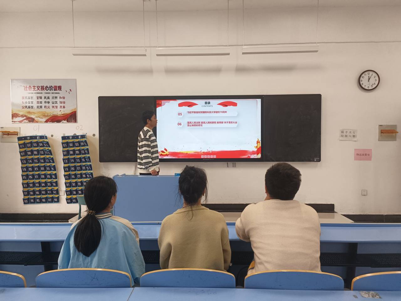 Cache_1b1e40ee341d33ed.