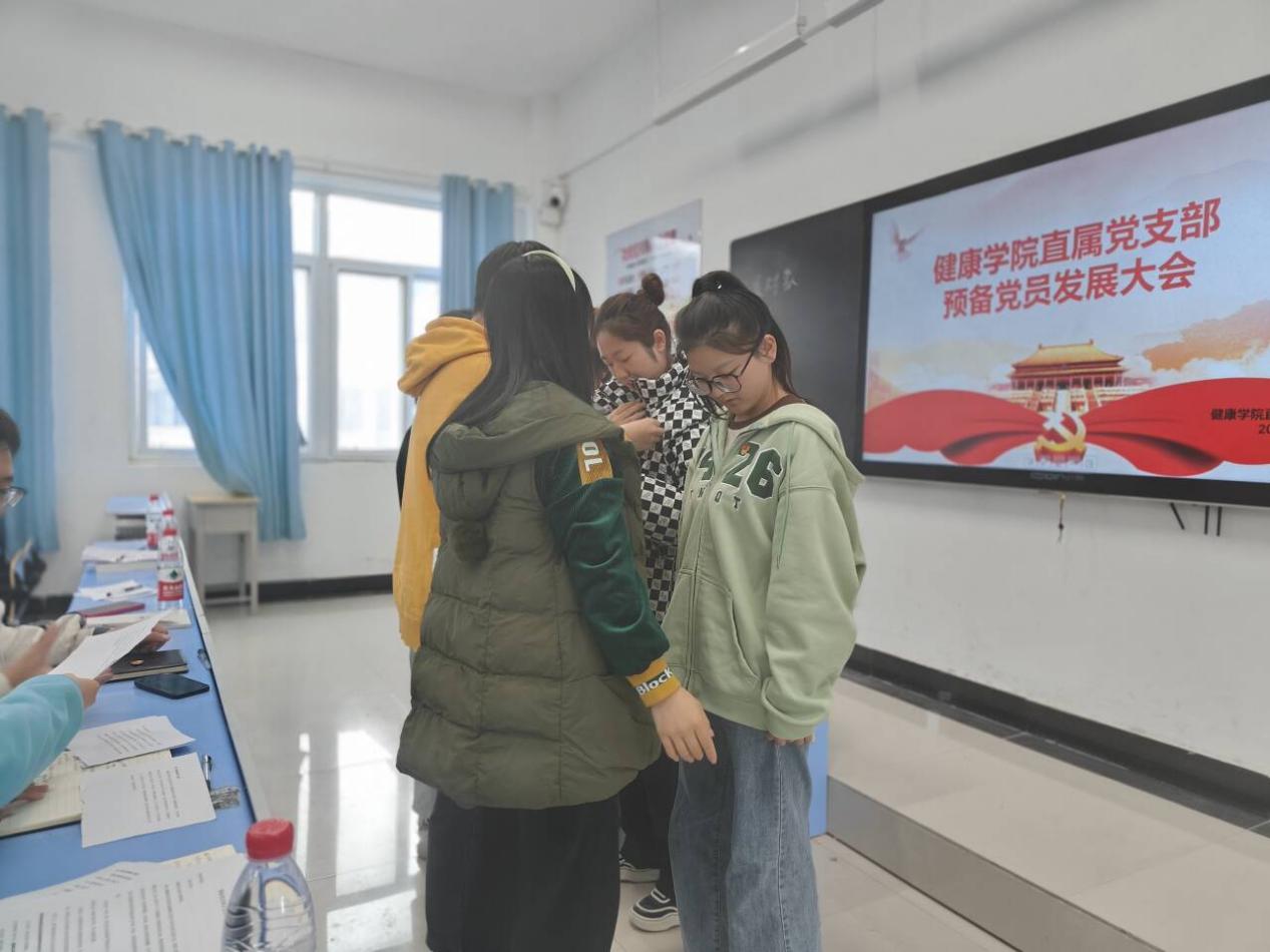 IMG_1334(20231129-221715)