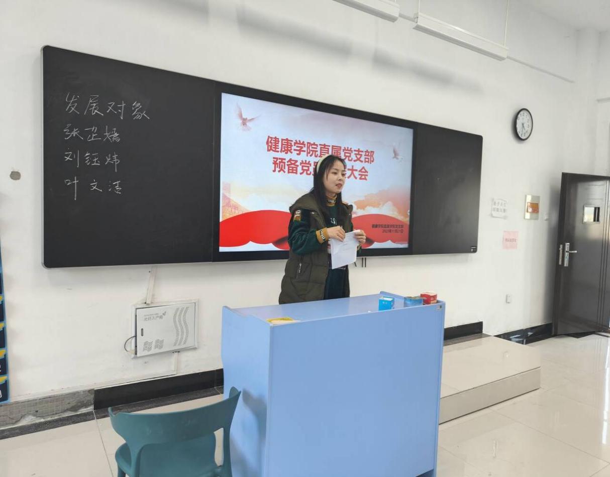 IMG_1336(20231129-221731)