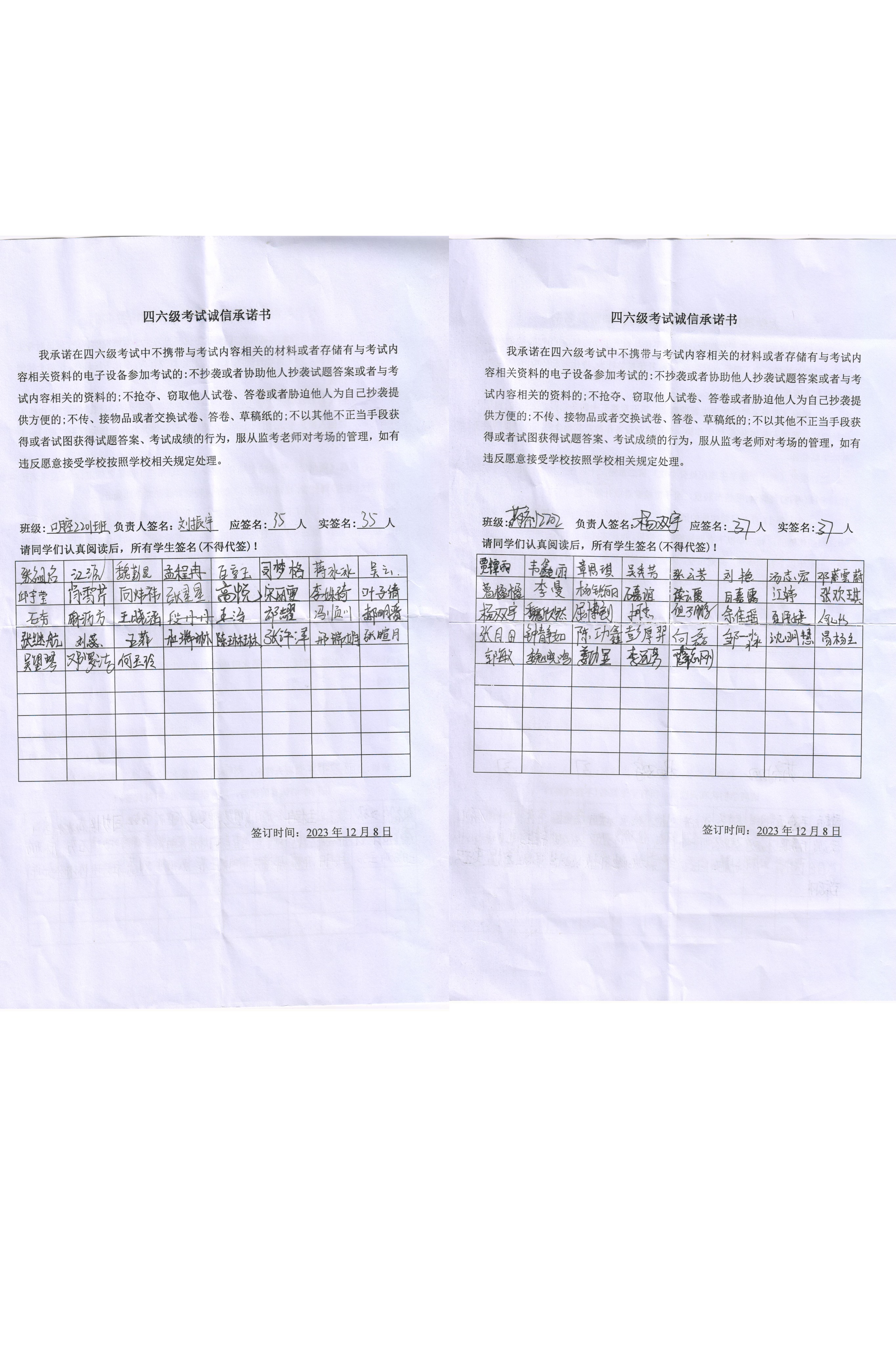 45d0a4f6cea4164ba8a1a8bc79c308e