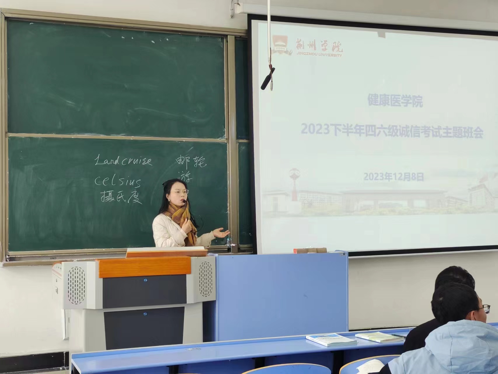 e3798e4cfb7e606f2b4a645539a4c1f