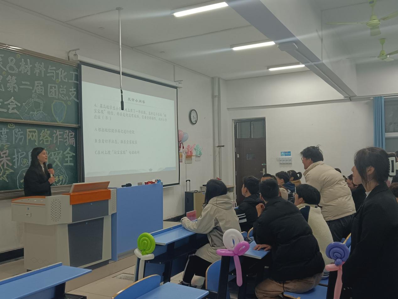 IMG_1534(20231204-231418)