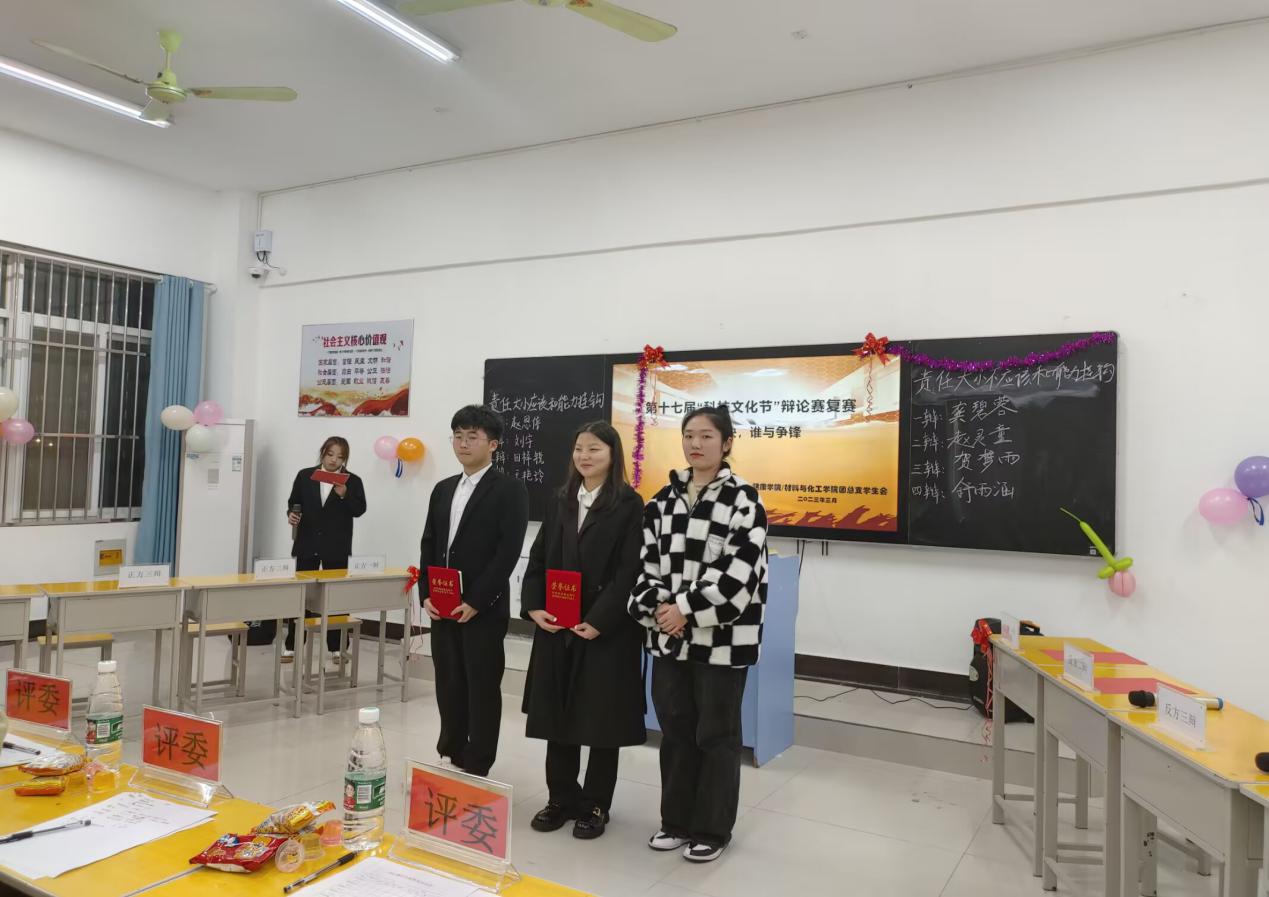 B42D1E0D81638750D67D2D3D17FB7520