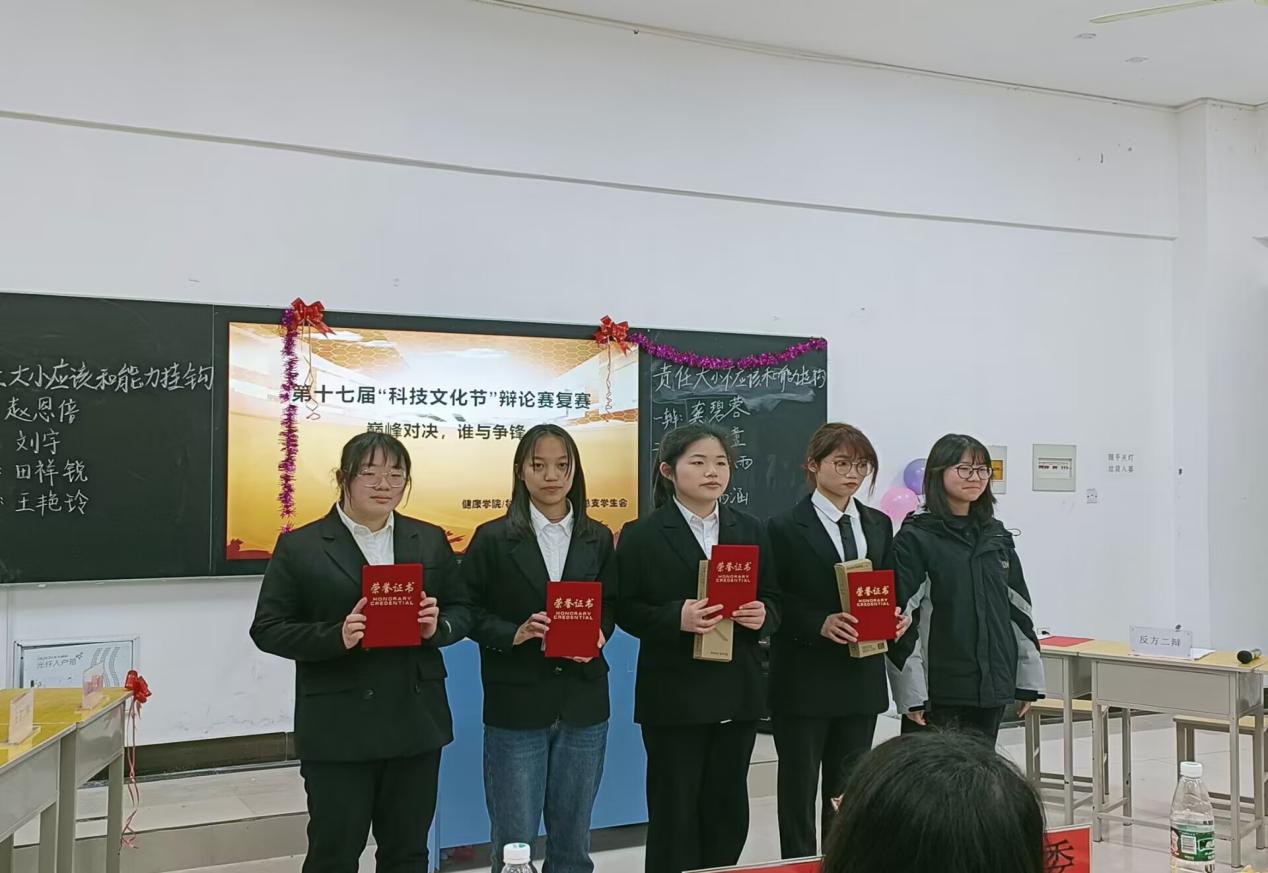 A3754CE1204E32161CE93F73E1FBE0DC