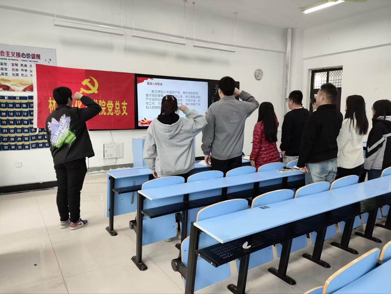 AAFF24C84050E47D1C506A0E0235ED73