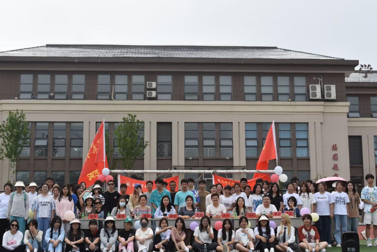 C732667F666D87224FA85075190A4DB7