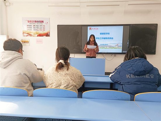 D9A4AF2C249DBE2919085DB159E4BA31