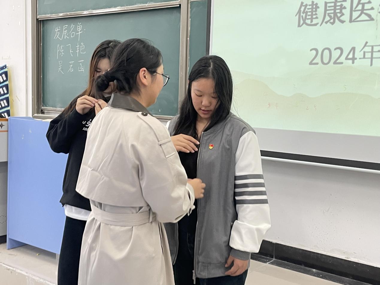 300d1ebe5cf4b95e7a2c703c609bd386