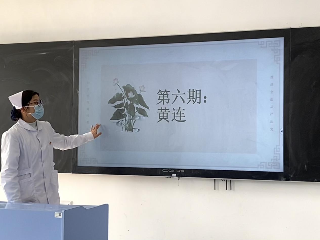 1F9DDC4B999397EAB6222944DC8779B9