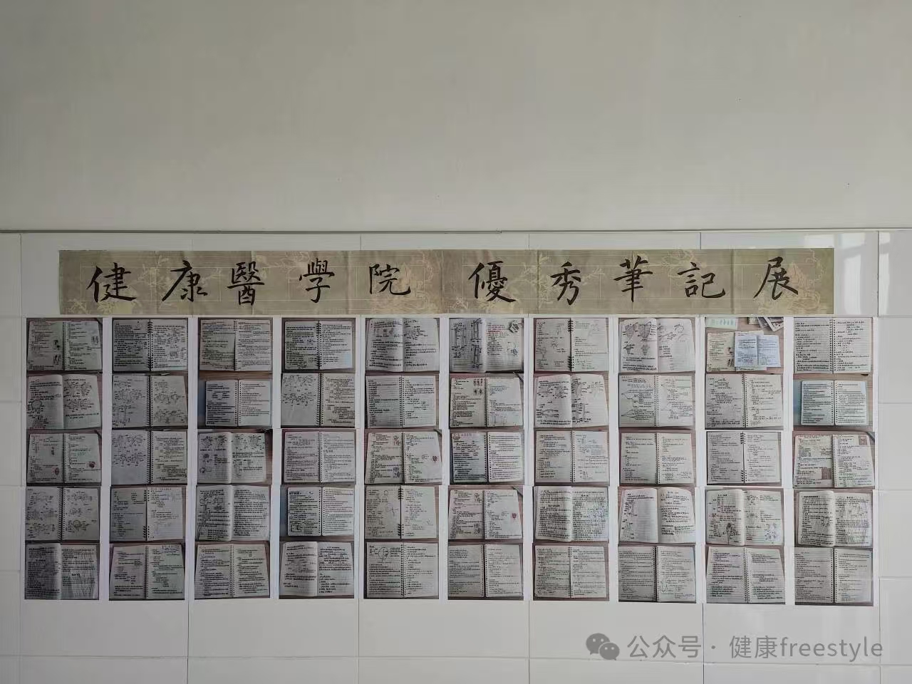 79f1b190fa77782eb2577c4f47f64d9