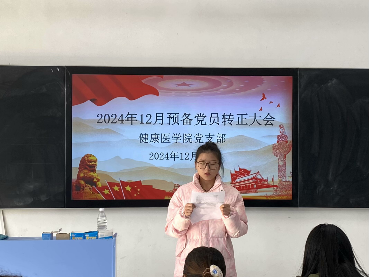 3af96cce8ab780f3625f5c136395081f