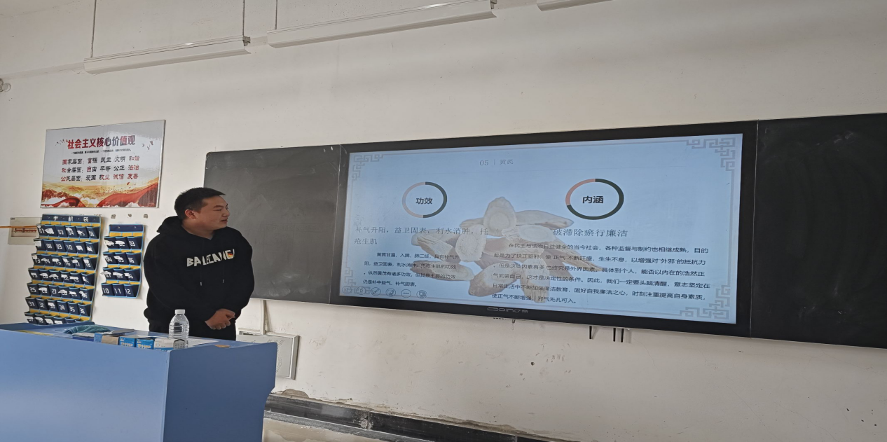 11月演讲比赛 - 快捷方式.lnk