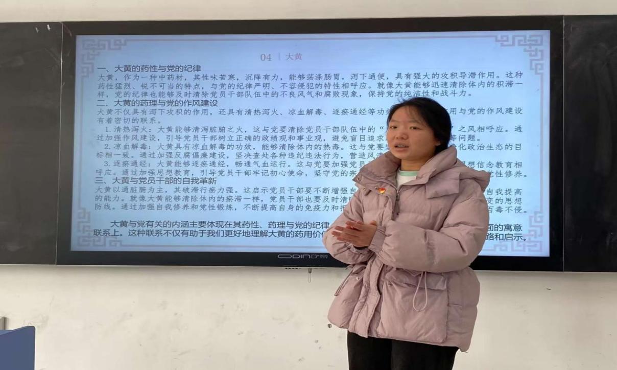 E64DB20562581E9822D2EDF073071BC2