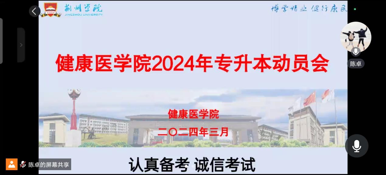 B154A4FDC3D779AA50203C8AC65A1109