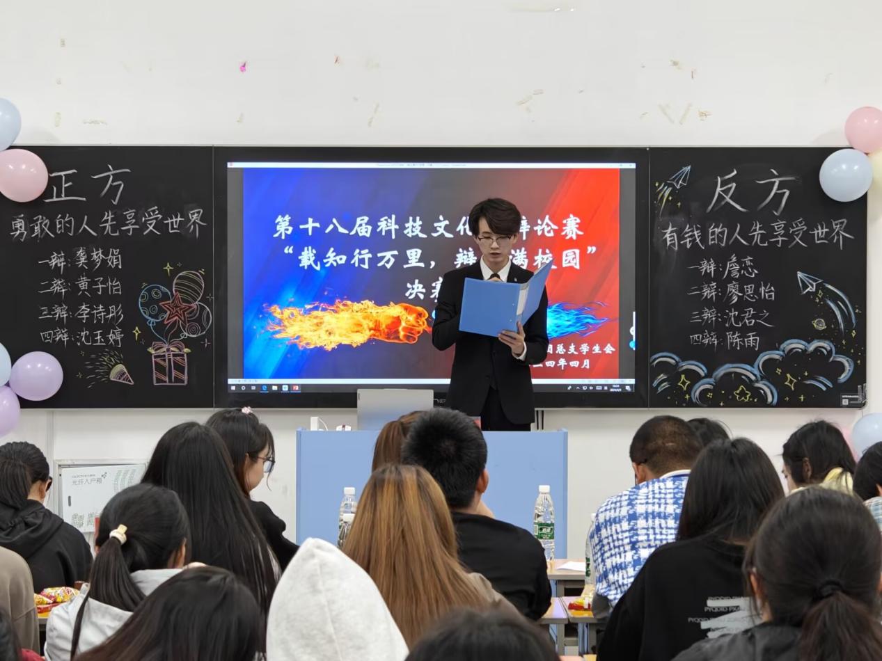 AB745FDFEEB3E37471F59A79E67299FE