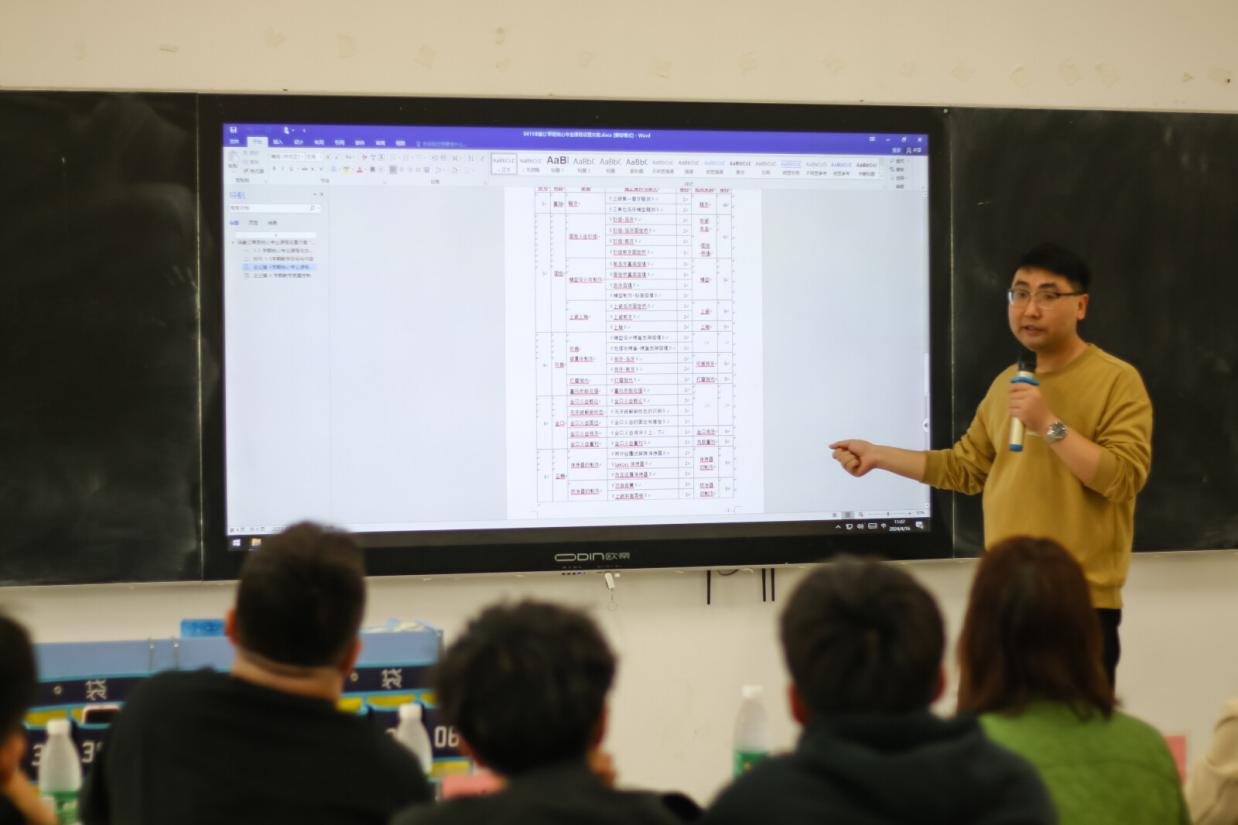 图示, 示意图

中度可信度描述已自动生成:ver1