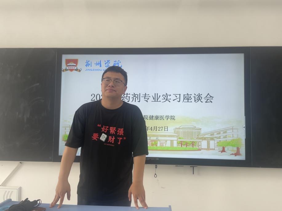 8227ba1d02afb21268a516864de2d9b