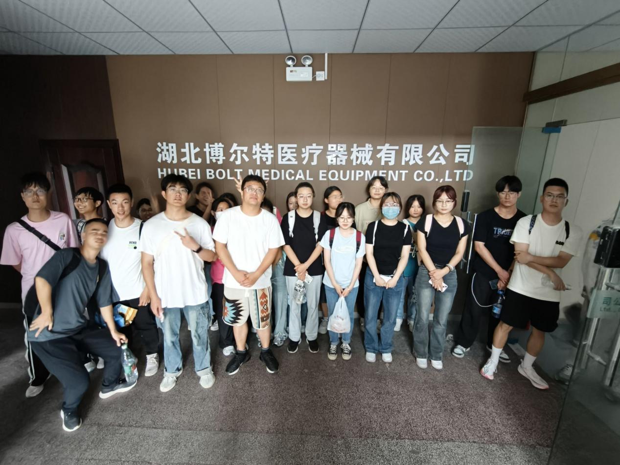 4b32755a399bb6d6b6525fb13a98f674