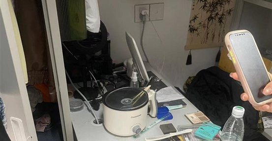 bd00ded001ec0ea0fc83f11132794b69(20240624-113521)