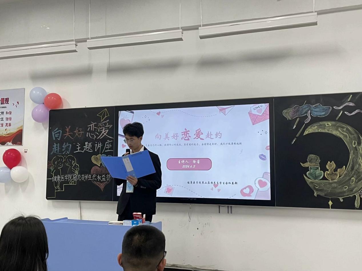 204be871530c4493af269a89b61c067d