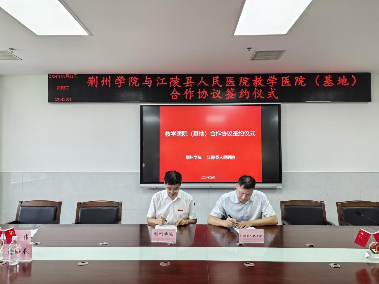 de939981a07507ca8b6e752c0066366