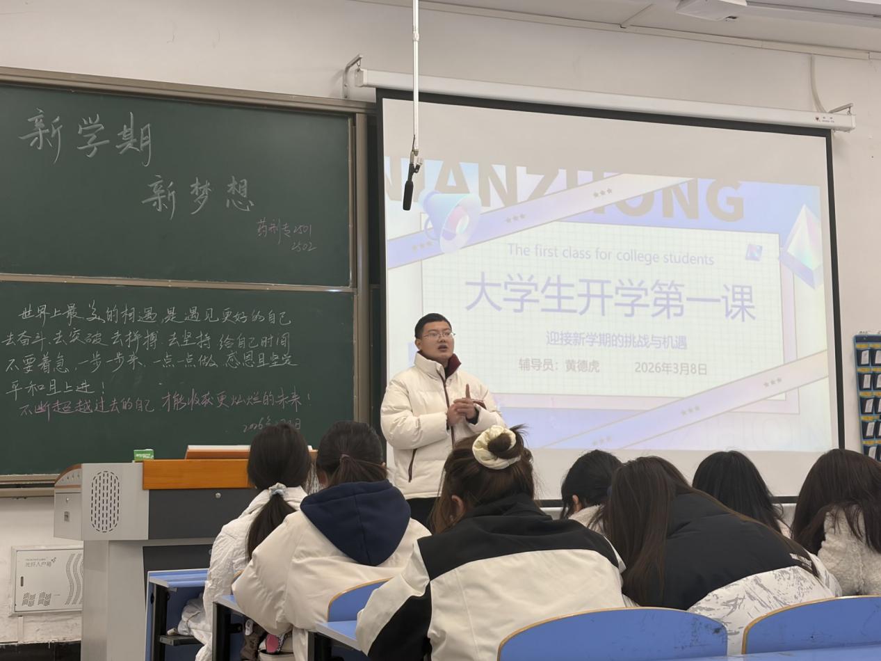 76C348C5D2453F46C088B8F122EA3D26