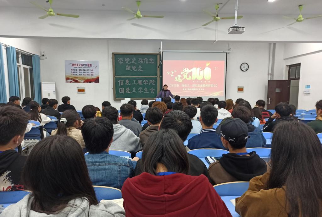 517948B8D8B37421F44A023F561572D5