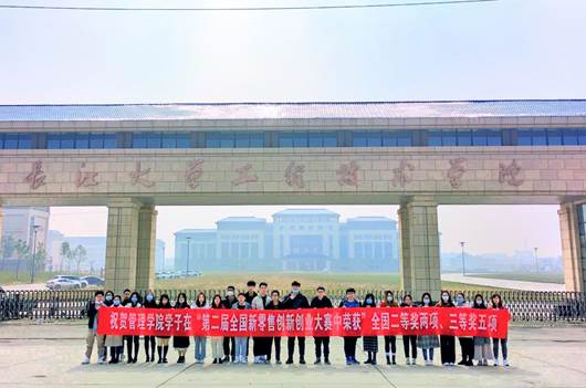 ICX_])%@V[Y}]`@OWL`H~CU