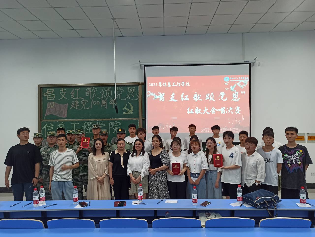 Cache_4aa0a8d06bf686d1