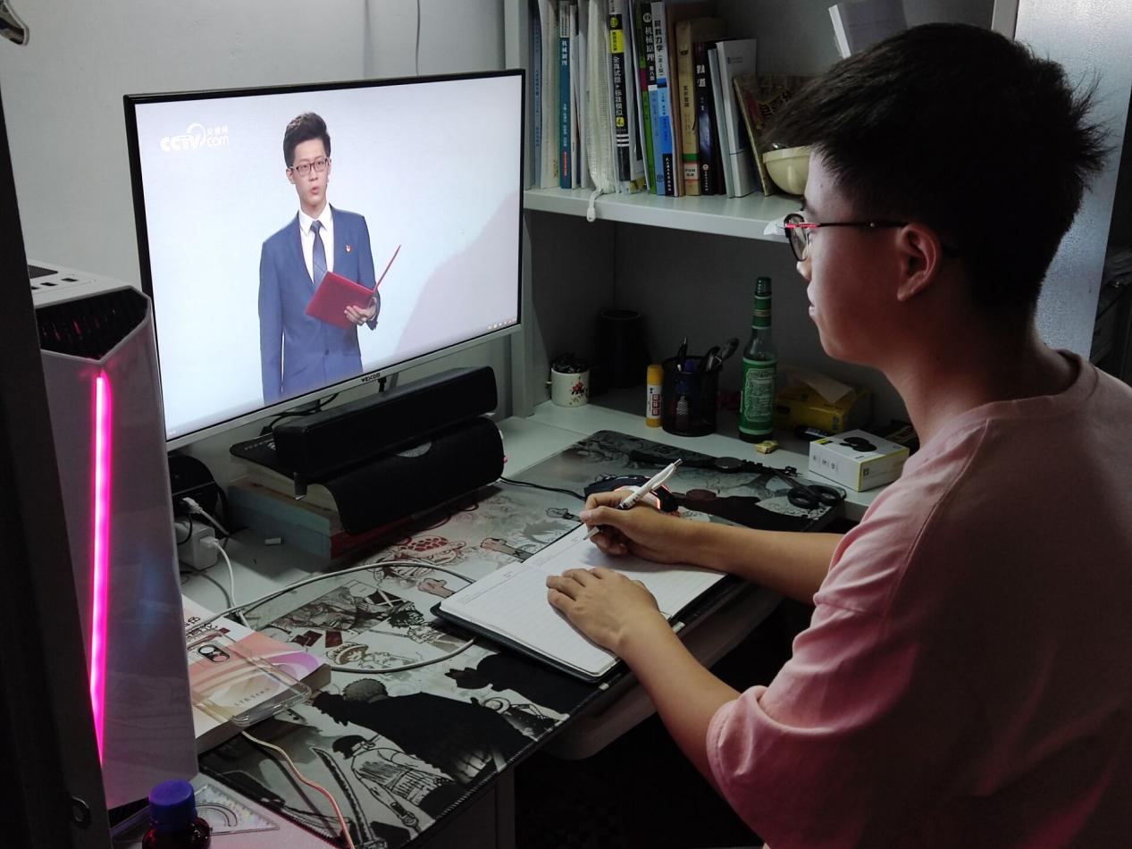 Cache_-35268a58627c5e8b.