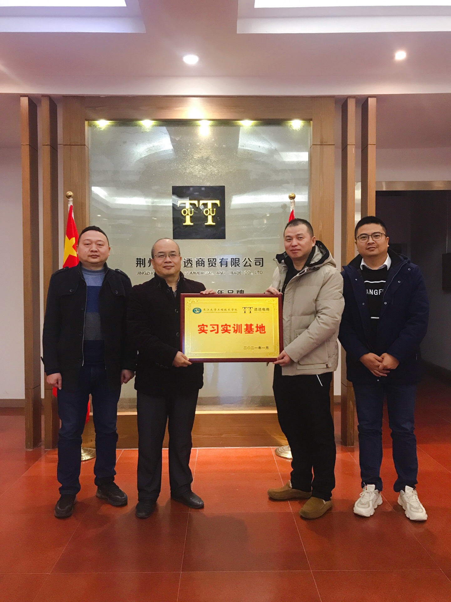 mmexport1616667563107