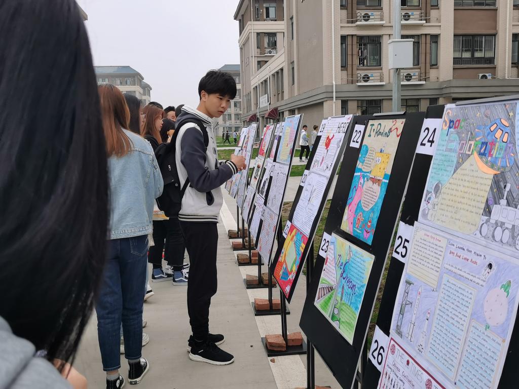 微信图片_20210517163841