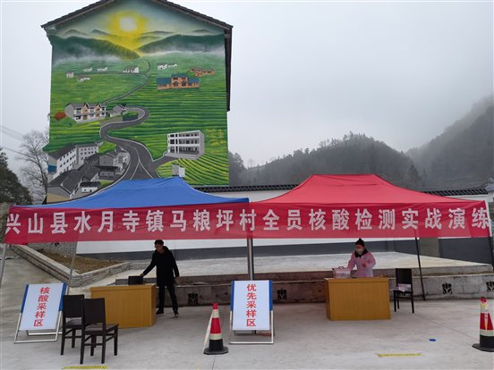 C:/Users/ADMINI~1/AppData/Local/Temp/picturecompress_20220117112151/output_1.jpgoutput_1