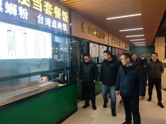 C:UsersADMINI~1AppDataLocalTempWeChat Filesf5c61c544fb9b4bd1e9132b0a74733.jpg