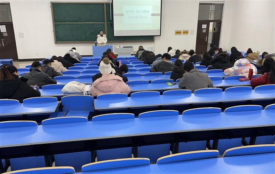 mmexport1641289577037