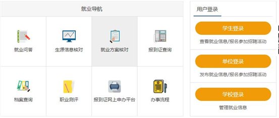 QQ截图20221012160051