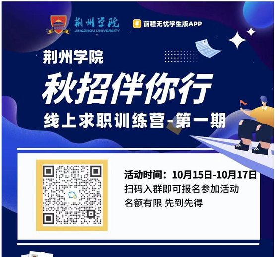 QQ截图20221012153611