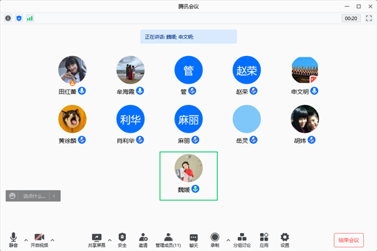 微信图片_20221017155710