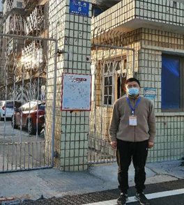 微信图片_20221015091200