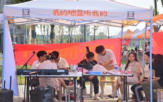 QQ图片20221001205402