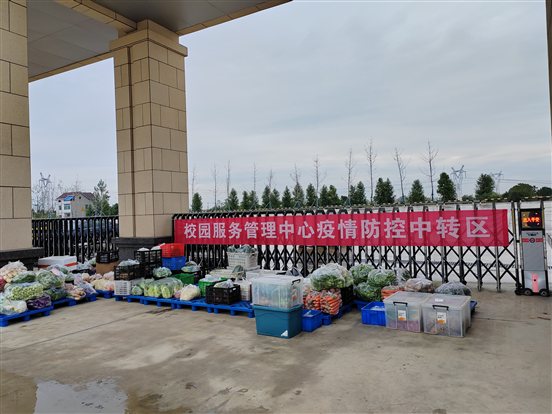 a6baab1facca91cae4a938ee20a6bd1