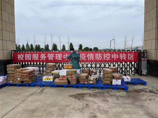 cc00836be8dbfab73bb5c1ca282b623