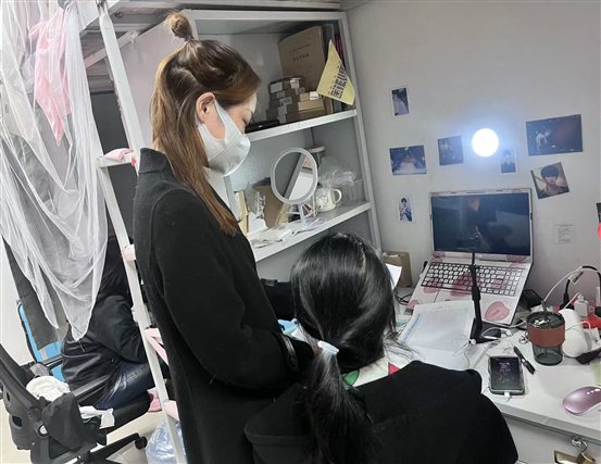 C5CEDB07277D6C53595232404001D3CB