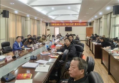 1cc0ceae292a2ea3ef52e75126b8792