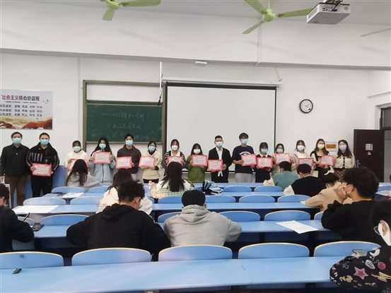 435d3e5f34a66ef220f1a800ec16b5f