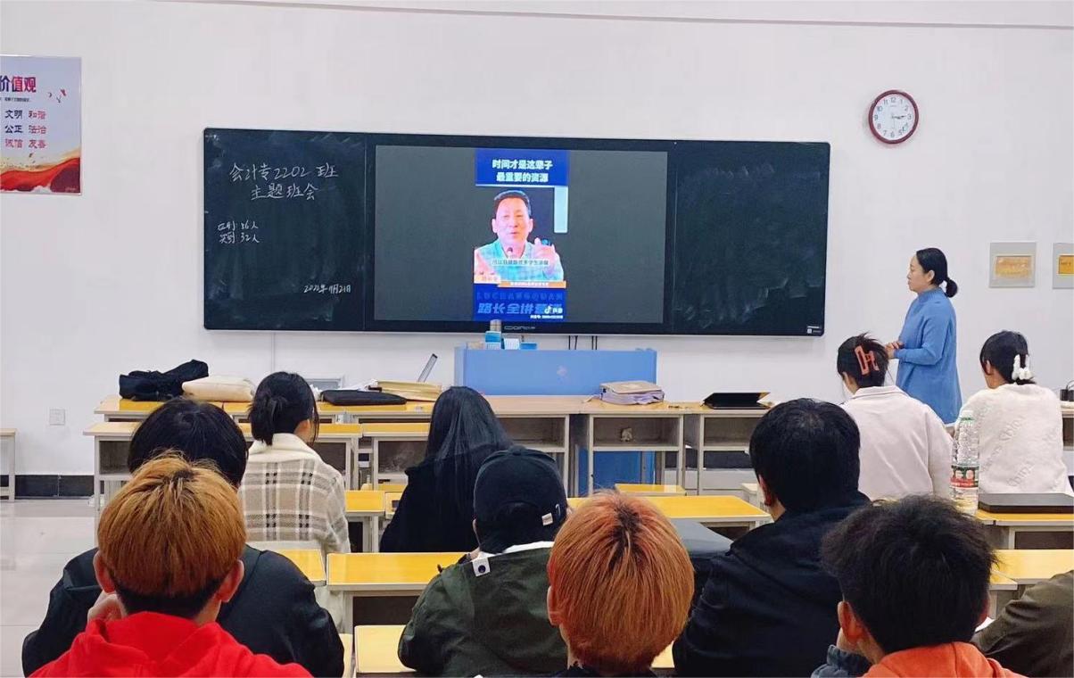 微信图片_20221121214455